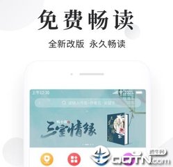 ag手机客户端下载